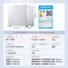 美的（Midea）45升单门迷你小冰箱租房宿舍办公室家用冷藏小型电冰箱美妆可用节能安静运行BC-45M【国家补贴】 实拍图
