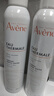 雅漾（Avene）舒泉调理喷雾300ML补水保湿爽肤湿敷水敏肌护肤化妆水大喷礼物 实拍图