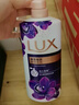 力士（LUX）依兰香沐浴露 幽莲魅肤馥郁香氛精油沐浴乳1000g 持久留香 实拍图