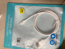 品胜【2条装】苹果数据线快充iPhone充电线器多条适用iPhone14/13/12ProMax/11/XsR/8手机车载iPad/Air 实拍图