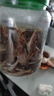 农香森 香脆小黄鱼酥500g罐装即食海味酥脆黄花鱼仔孕妇零食解馋小吃 实拍图
