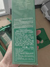 海蓝之谜（LA MER）修护焕新精萃水150ml*2精粹水护肤品套装化妆品礼盒生日礼物女 实拍图