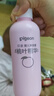 贝亲（Pigeon）桃叶精华 婴儿液体爽身露 四季通用 200ml IA171 实拍图