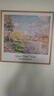 梵高莫奈原木风小清新装饰挂画世界名画客厅餐厅小众油画 I款梵高《丰收》 40*40cm 原木色木纹框+油画布 实拍图