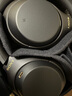 索尼（SONY）【618】WH-1000XM4 无线智能降噪 头戴蓝牙耳机 蓝牙5.0（1000XM3升级款）黑色 高考祝福礼物 实拍图