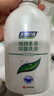 妇炎洁洗液380ml私处抑菌洗剂女私密清洁护理家庭护理 【2瓶】380ml洗液 实拍图
