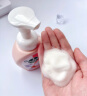 滴露（Dettol）泡沫洗手液西柚250ml+青柠250ml 泡泡洗手液补充装儿童抑菌消毒 实拍图