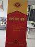 剑南春 水晶剑 52度 500ml 单瓶装 浓香型白酒 实拍图