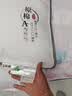 北极绒枕头枕芯带枕套天丝枕头深度睡眠颈椎枕成人睡觉专用中枕低枕高枕 单只 北极绒天丝枕头粉色 低枕 48x74cm 实拍图