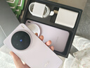 vivo X200s 蔡司超级潜望长焦 胶片Live人像 湿手秒开超声波指纹 6200mAh蓝海电池 天玑9400+手机 国补 淡紫 16GB+512GB 官方标配 实拍图