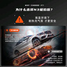 骑记（QiCYCLE）N3极焰版充气泵车载充气泵可测胎压自动充停无线锂电池电动打气筒 实拍图