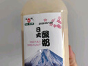 和润 日式 1.05kg 炭烧酸奶 酸牛奶 风味发酵乳 实拍图