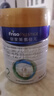 美素佳儿（Friso）皇家较大婴儿配方奶粉2段（6-12个月）800克*3 乳铁蛋白 新国标 实拍图