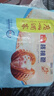 广州酒家利口福 核桃包750g 20个 早餐半成品 广式早茶点心 包子食品速食美食 实拍图