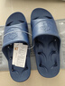 BAIHOU白猴浴室洗澡侧漏水防滑按摩情侣居家用凉拖鞋男士 深蓝45-46 实拍图
