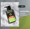 曼秀雷敦男士张艺兴同款控油洁面150ml*2抗痘去黑头洗面奶礼物送男友 实拍图