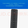 小米电视遥控器红外版原装电视机网络盒子机顶盒5/5pro/4a/4c/4s/3/2/1代通用带电池 实拍图
