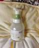润本（RUNBEN）儿童泡泡洗手液250ml×4瓶宝宝洗手液滋润护手非免洗一按出泡 实拍图
