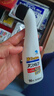 小林制药安美露镇痛消炎剂NEO90ml 小林制药液体镇痛 消炎剂肩颈关节痛肌肉酸痛肌肉疼痛促血液循环 实拍图