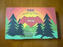 艾比（Auberge）紫草舒缓贴 清凉止痒防抓便携带儿童成人可用【探索18贴】 实拍图