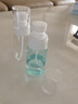 优家UPLUS超细雾分装瓶喷瓶60ml*2个喷雾瓶按压化妆瓶酒精喷壶空瓶 实拍图