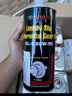 丰田（TOYOTA）一汽原厂差速器油齿轮油GL-5 85W90荣放威兰达汉兰达普拉多皇冠1L 实拍图