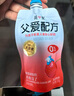 简爱父爱配方 西梅苹果儿童吸吸袋酸奶0%蔗糖100g*6袋 宝宝无蔗糖酸奶 实拍图