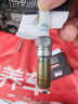 湃速15-25款荣威RX5 1.5T双铱金火花塞原厂原装适配尺寸汽车火嘴9946 实拍图