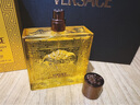 范思哲（VERSACE）侯明昊同款爱罗斯炽爱之水香水100ml 生日礼物男爱神父亲节礼物 实拍图