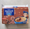 麦斯威尔（Maxwell House）特浓速溶咖啡粉13g*30条 三合一冲饮 奶咖 0反式脂肪酸 固体饮料 实拍图