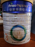 美素佳儿（Friso）皇家幼儿配方奶粉 3段（1-3岁幼儿适用）800g 乳铁蛋白 (新国标) 实拍图