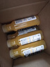 农夫山泉NFC橙汁果汁饮料 100%鲜果冷压榨  300ml*24瓶 整箱礼盒 实拍图