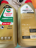 嘉实多（Castrol） 超霸四冲程摩托车机油 15W-40 4T SN级 JASO MA-2 1L 实拍图