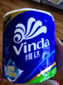 维达（Vinda）有芯卷纸 蓝色经典4层160克*27卷 厚韧耐用 卫生纸卷筒纸纸巾整箱 实拍图