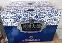 双沟大曲（小青花）42度 480mL*6瓶 整箱装白酒 双沟酒厂官方店铺 42度 480mL 6瓶 实拍图