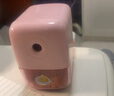 得力手摇卷笔刀小学生转笔刀专用削笔刀自动进铅儿童铅笔削笔器幼儿园女孩卡通手动钻笔刀旋绞刨笔机 【5档可调】嫩粉 实拍图
