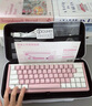 IQUNIX EZ60 EZ63旗舰电竞磁轴键盘铝合金CNC磁玉轴无畏契约铝厂 EZ63-梦幻粉 磁玉Gaming轴 实拍图
