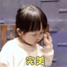 美的真空封口机保鲜袋包装机抽真空袋子加厚网纹塑封袋食物真空保鲜袋卷轴ZKDJ 实拍图