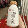 光明 一只椰子 牛乳饮品牛奶 250ml*4瓶 实拍图