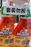 威猛先生（Mr Muscle） 油污清洁剂 455g+455g替换装 柑橘香 厨房重油污净 实拍图