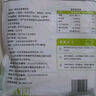 悦味纪 黑全麦卷饼1.5kg 36张 低脂代餐主食 手抓饼粗粮早餐半成品 速食 实拍图