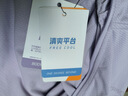 361度防晒衣女春夏季新款冰感透气防紫外线连帽针织外套上衣 【推荐】紫薄汗 XL (175cm/135-145斤) 实拍图
