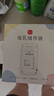 新贝 储奶袋 母乳储存保鲜袋 可冷冻加厚防漏 200ML90片 实拍图