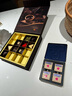 心之（SENZ MASTER CHOCOLATIER）情绪魔盒83%黑巧克力礼盒 8粒40g 伴手礼休闲零食 送男女朋友礼物 实拍图