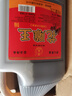 浙一家 黄酒花雕酒手工酿造陈年老酒加饭酒糯米酒自饮烧菜厨用 半干 2.5L 1桶 12度五年陈花雕酒 实拍图
