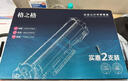 格之格DR2250硒鼓组件适用兄弟mfc7360 7290 7470D HL-2250dn HL2240D FAX-2890 tn2225粉盒 dr-2250鼓架 实拍图
