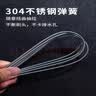 智骋汽车天窗车门排水孔疏通器冰箱排水口疏通神器油箱排水管清理工具 实拍图