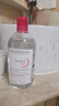 贝德玛（BIODERMA）舒妍洁肤液明星同款卸妆水粉水500ml护肤品敏肌 实拍图