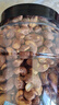 三只松鼠大颗粒紫皮腰果1000g 罐装坚果炒货干果腰果仁零食 团购送礼  实拍图