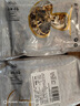 京鲜生 鲜菌汤包十颗羊肚菌80g 山珍菌菇汤包云南菌菇煲汤材料 源头直发 实拍图
